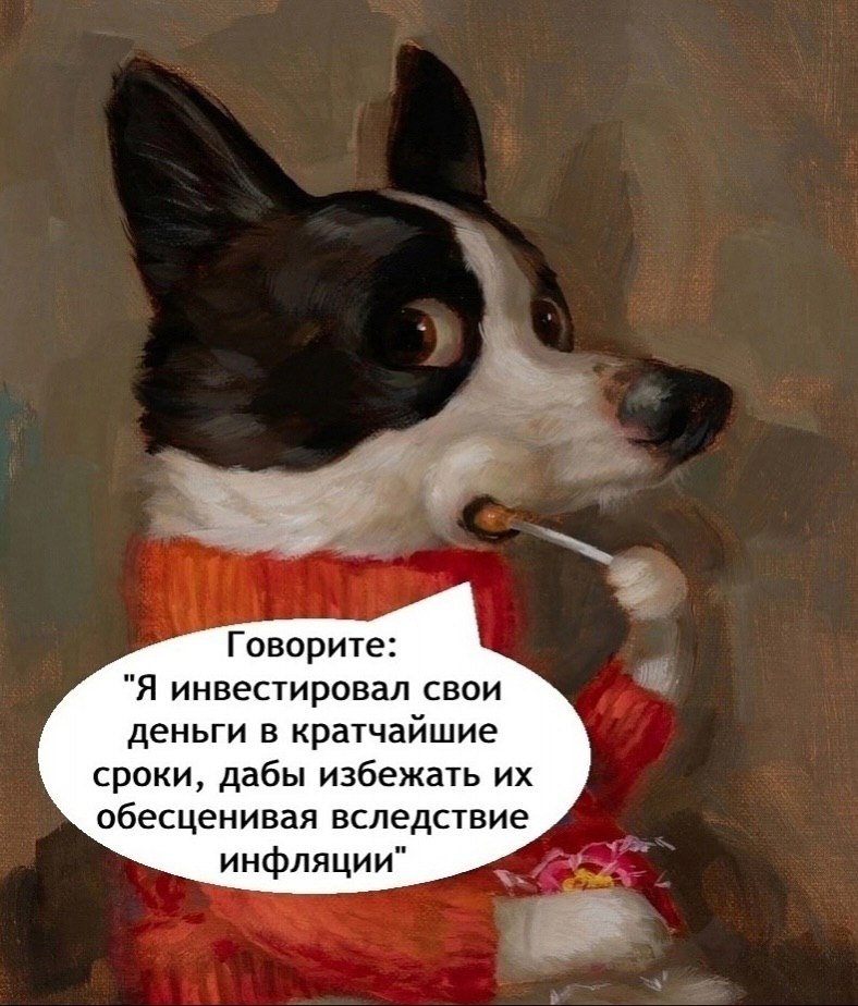  ... - 16  2025  13:54 - 2