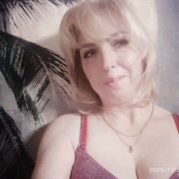 ��������, �����, 47 ���