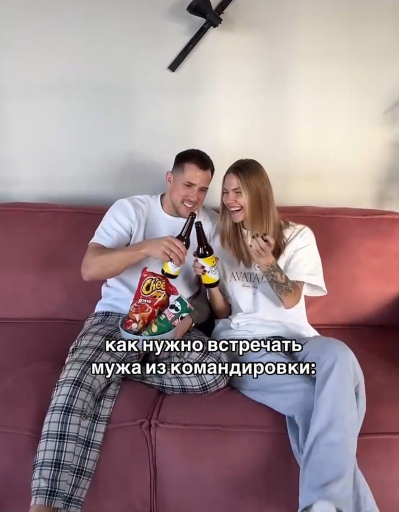     ! - 2