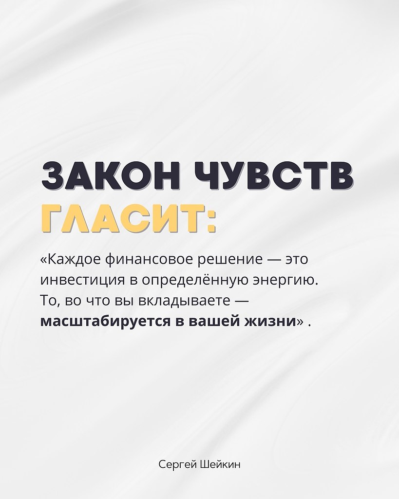 Очень точно и очень ко времени - 3