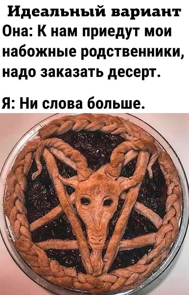 JPG - 15  2023  15:30