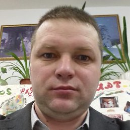 �������, ������, 33 ����