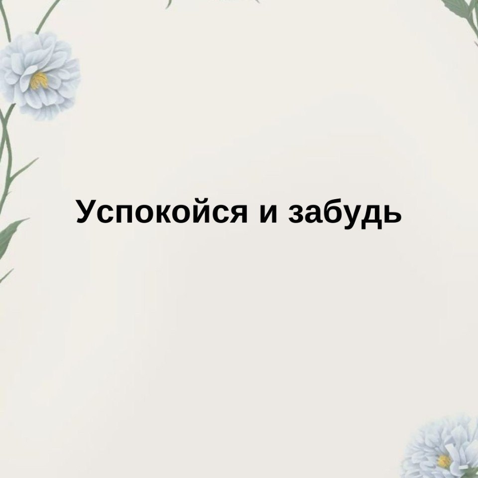  - 18  2025  10:01 - 2