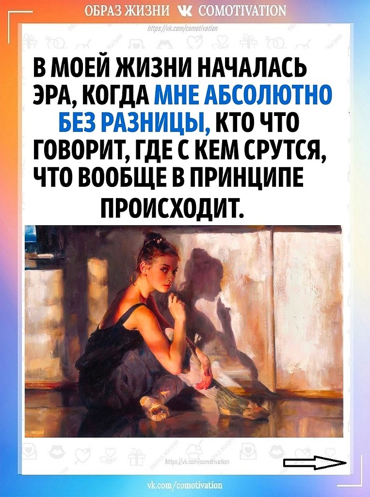 � ���� ����� �������� ���, ����� ��� ��������� ��� �������, ��� ��� �������, ��� � ��� ������, ��� ...