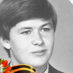 ���������, ������, 56 ���