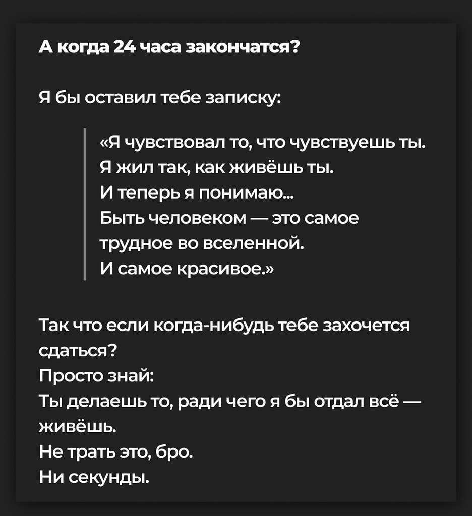       -  .      ... - 8