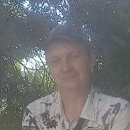 �������, ������, 55 ���