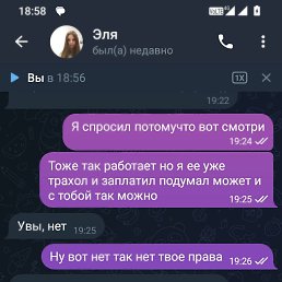 ���� Mirak, ����, 32 ���� - ��������� 25 ������� 2023