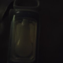 ����, �����������, 43 ����