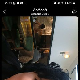 ���� Mariam, �������, 42 ���� - ��������� 9 ��� 2026