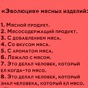 ���� ������, �����-���������, 61 ��� - ��������� 24 ������ 2026 � ������ ������ ��������