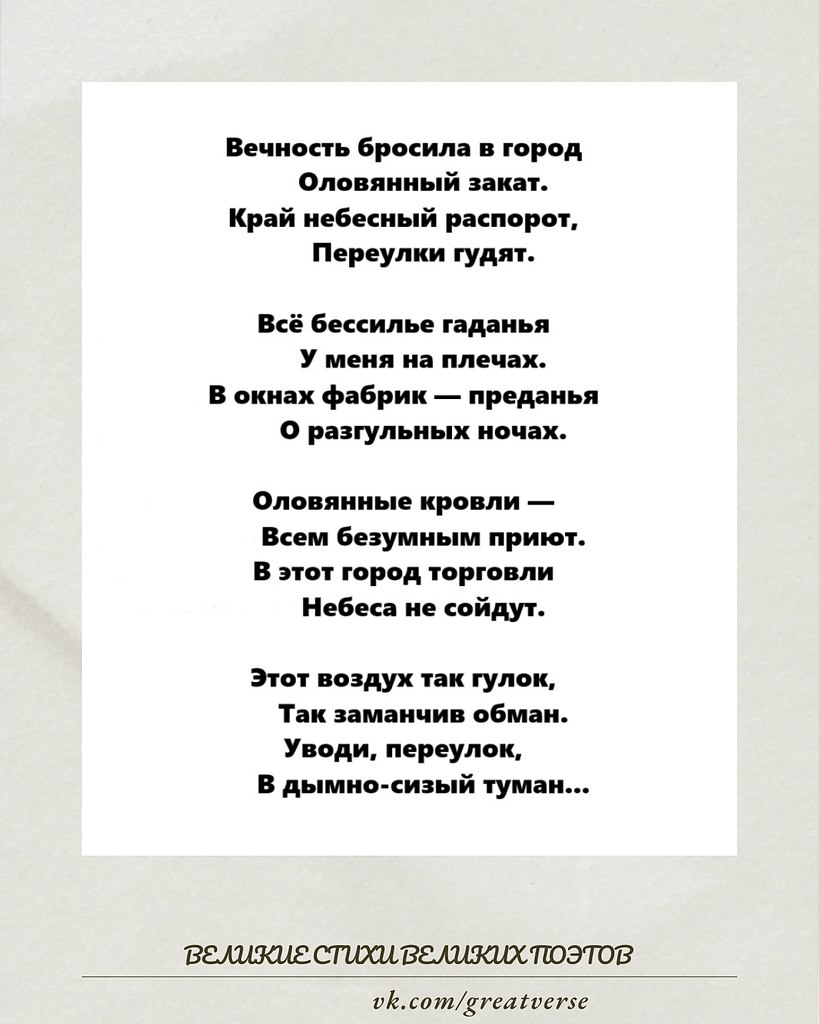 ������������� ���������� ����� ��������� ������� � �����...� � ���� �� ��� ������������, ��� ...