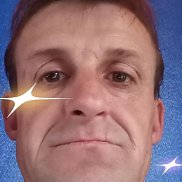 ������, 44 ����, �����������