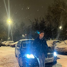 , 21, 