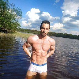 ���� ������, ����, 45 ��� - ��������� 19 ������� 2026