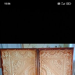 �������, ����������, 53 ����