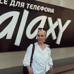 , 46, 
