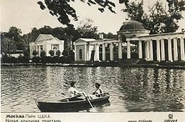 �����������