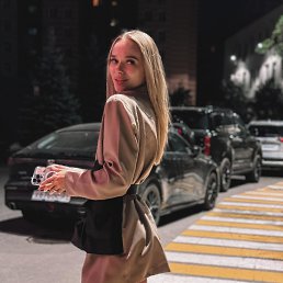, 29 , -
