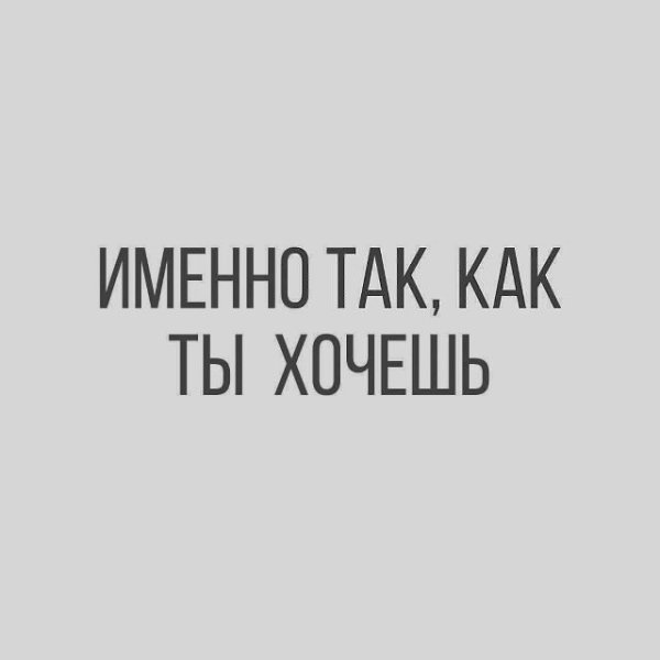   ! - 8