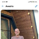 ���� ����, ������ ��������, 38 ��� - ��������� 29 ������� 2025 � ������ ���� ����������