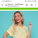 ���� Ksenia, ������ - ��������� 1 ��� 2026 � ������ ���� ����������