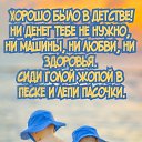 ���� ������, �������� - ��������� 7 ������� 2026 � ������ ������ ��������