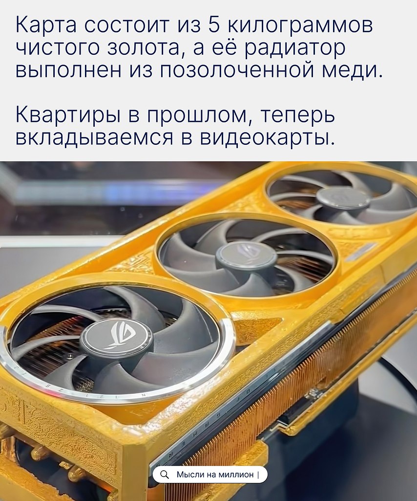        .   ,   ... - 2
