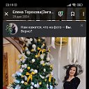 ���� �����, ��������������, 42 ���� - ��������� 21 ������ 2025 � ������ ���� ����������