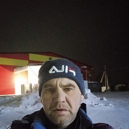 �����, 43 ����, ��������