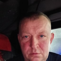 �������, 46 ���, ���������