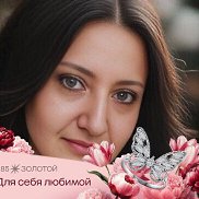 ����, 49 ���, ������������