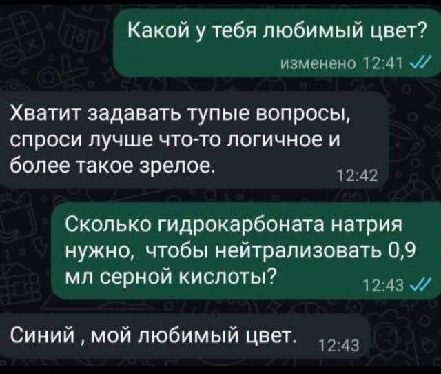 :)