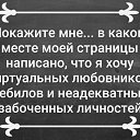���� ������, ������ - ��������� 3 ������� 2024 � ������ ������ ��������