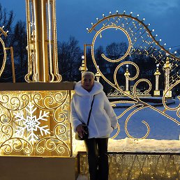 �����, ������, 54 ����