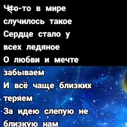 ���� Anastasiya, ������, 35 ��� - ��������� 27 ������ 2025