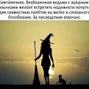  O,  -  29  2023    