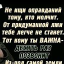 ���� �������, ����������, 54 ���� - ��������� 25 ������� 2026