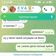 ������, 40 ���, ������