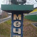 ���� �������, �����-���������, 41 ��� - ��������� 9 ��� 2024 � ������ ���� ����������