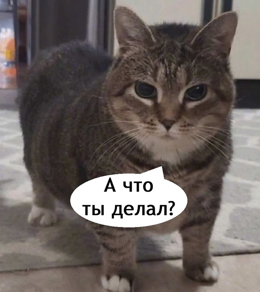 :  - 2