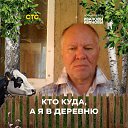 ���� Alexander, �����-���������, 77 ��� - ��������� 3 ������ 2025 � ������ ���� ����������
