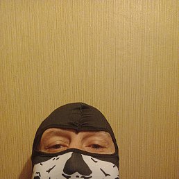 ���� ����, ������, 45 ��� - ��������� 25 ������� 2023