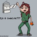  Gena, , 43  -  7  2025    