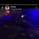 ���� ����, ���������, 32 ���� - ��������� 23 ������� 2024