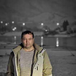 , 46, -