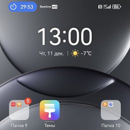 ���� ������, ������������, 51 ��� - ��������� 21 ������� 2025