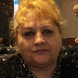 �������, ����������