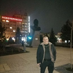 , 43,  ,  