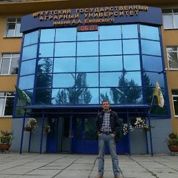 ��������, �����������